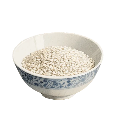 白芝麻